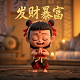 北京零一万物科技有限公司薪酬