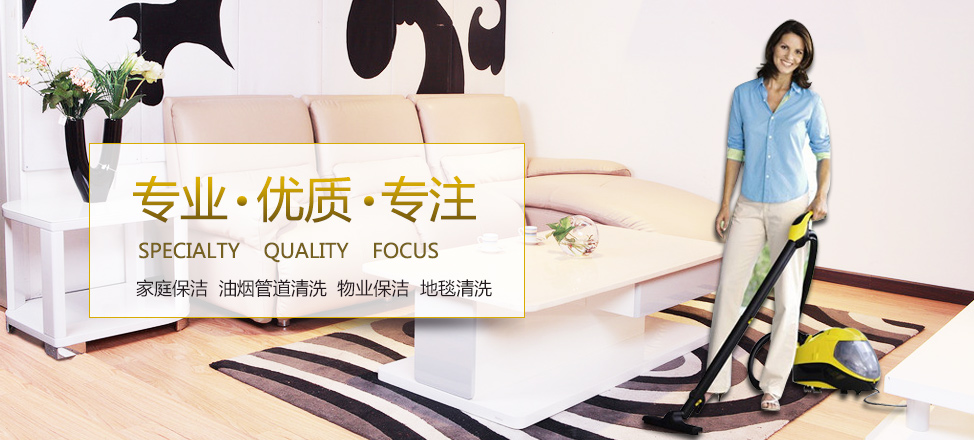 北京零一万物科技有限公司薪酬